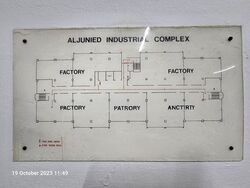 Aljunied Industrial Complex (D14), Warehouse #509870711